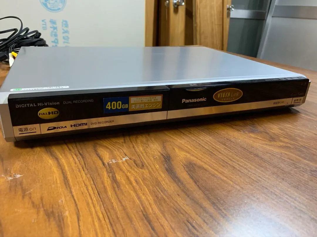 2026年最新】パナソニック DMR-XW200Vの人気アイテム - メルカリ