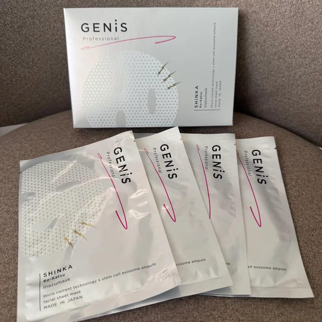 2026年最新】いなずマスクの人気アイテム - メルカリ