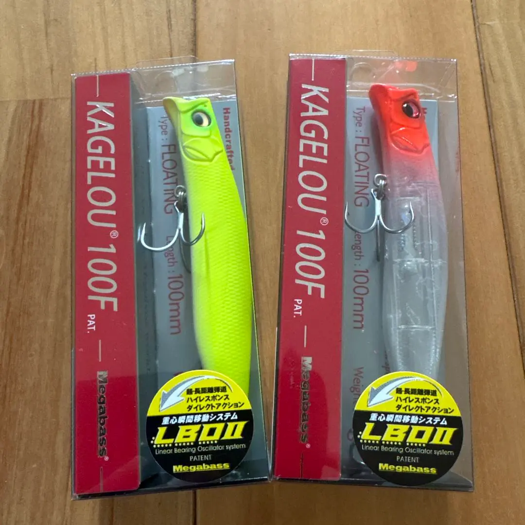 2026年最新】カゲロウ124 ドチャートの人気アイテム - メルカリ