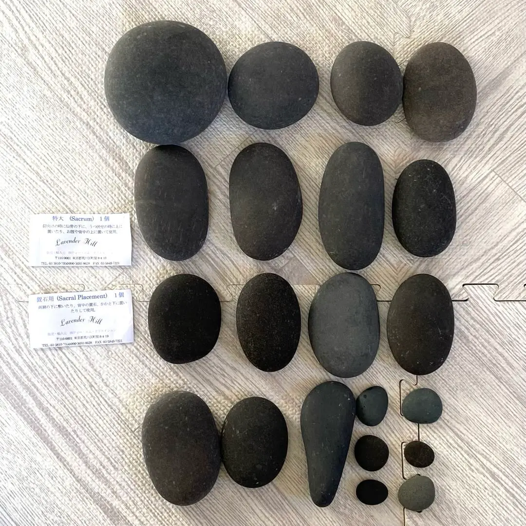 2026年最新】ホットストーン アリゾナの人気アイテム - メルカリ