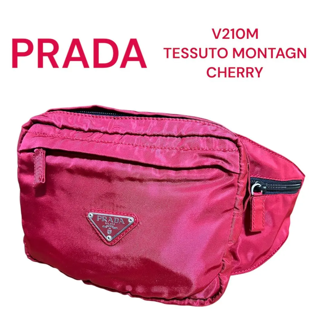 2026年最新】[プラダ]PRADA メンズ TESSUTO MONTAGN ナイロン ボディ