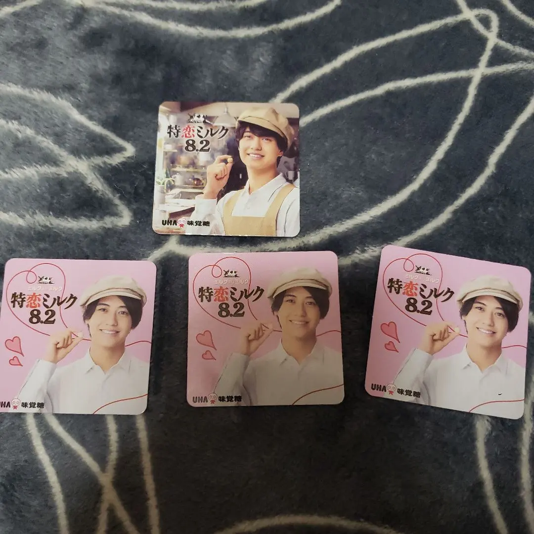 2026年最新】高橋海人 ミルクの人気アイテム - メルカリ