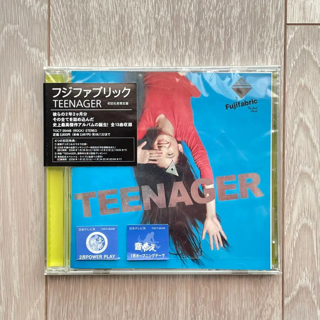 2026年最新】TEENAGER [ フジファブリック ]の人気アイテム - メルカリ