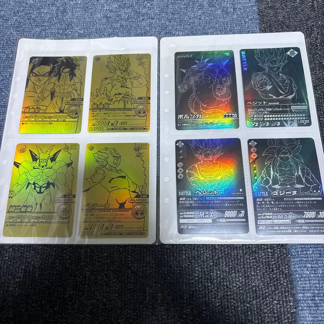 2026年最新】ポルンガキャンペーンの人気アイテム - メルカリ