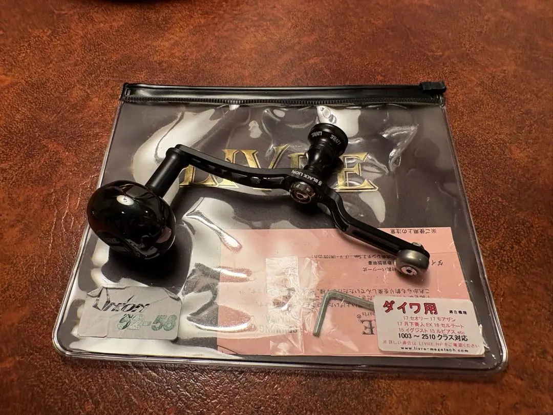 2026年最新】リブレ バランサー ブラックの人気アイテム - メルカリ