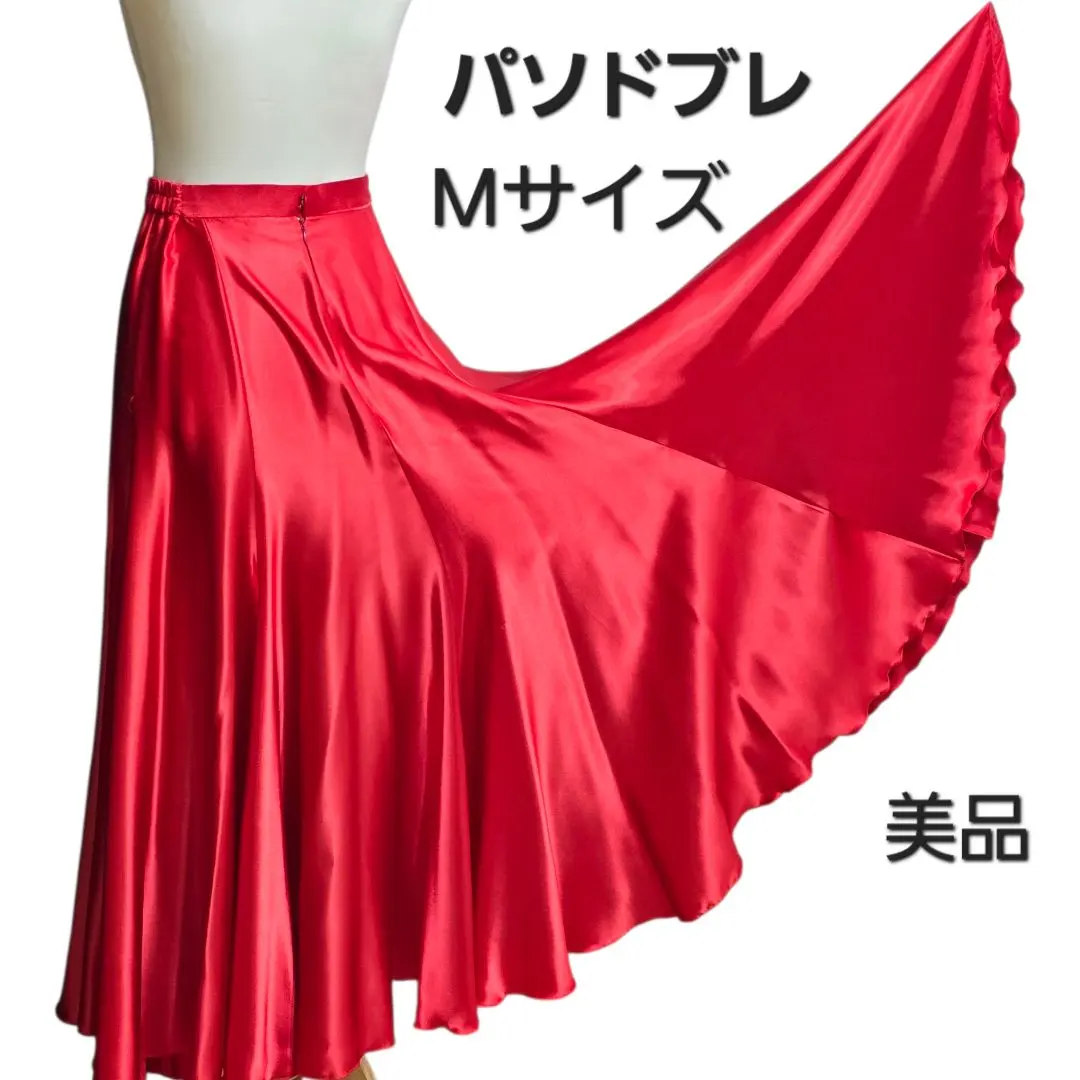 2026年最新】パソドブレ ドレスの人気アイテム - メルカリ