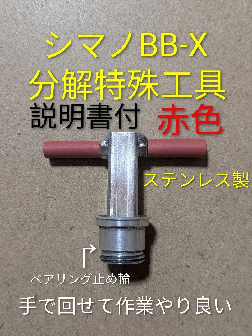 2026年最新】ラリッサ ヤエンの人気アイテム - メルカリ