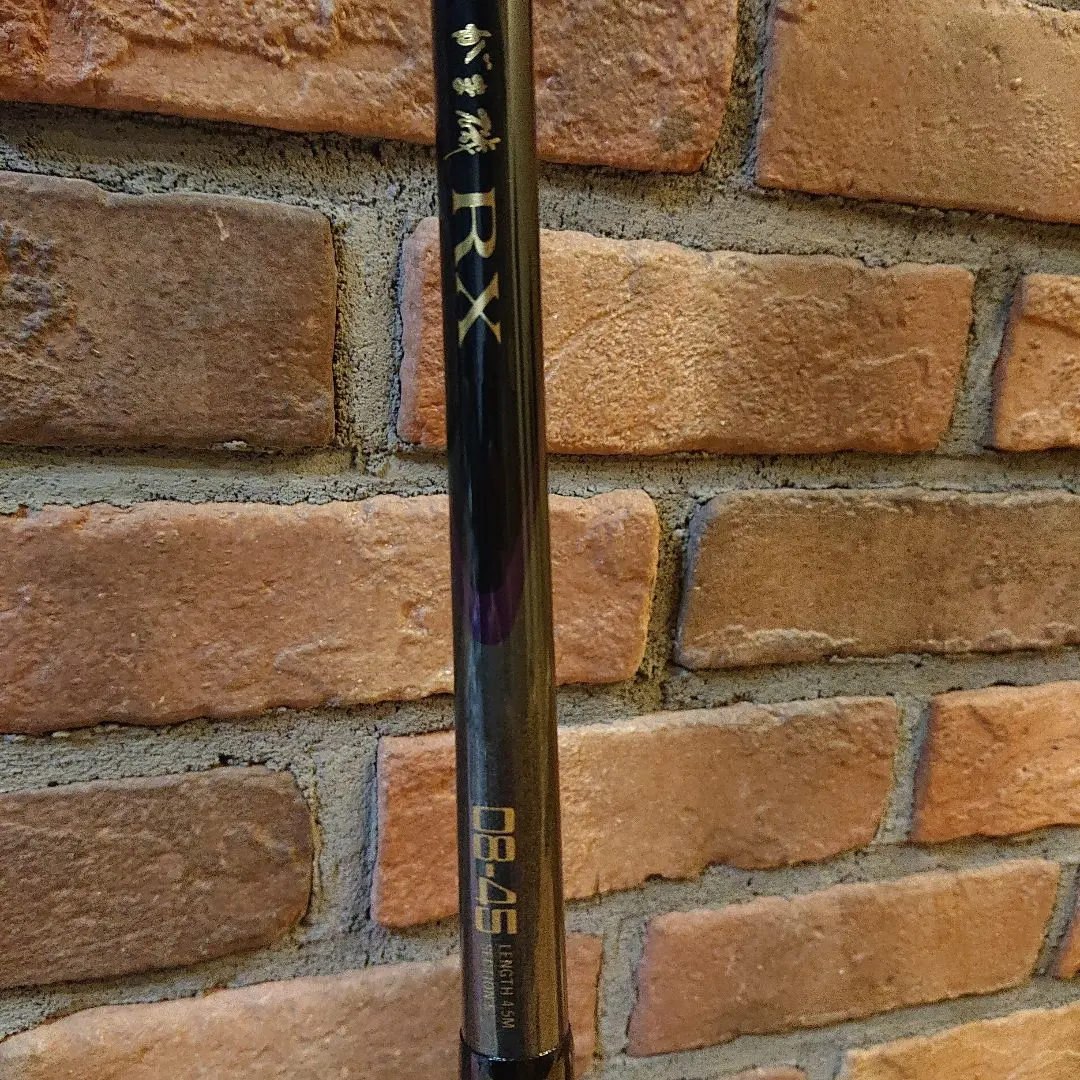 2026年最新】がま磯 RXの人気アイテム - メルカリ