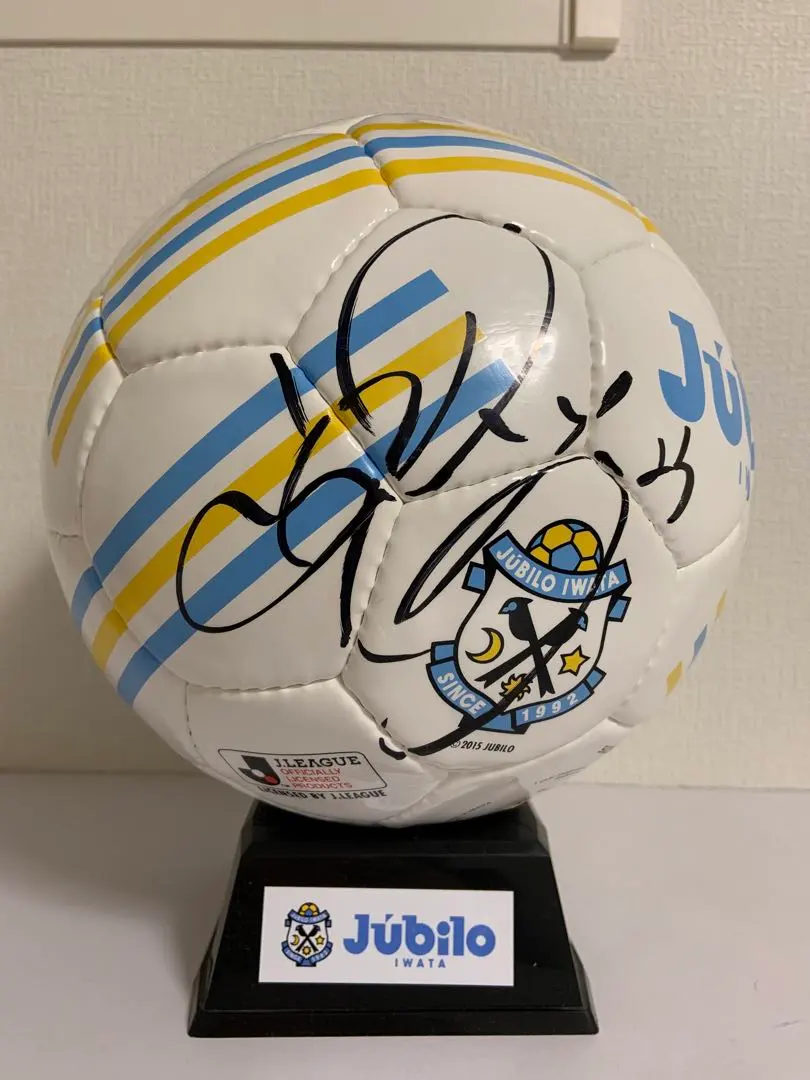 2026年最新】ジュビロ磐田 サインボールの人気アイテム - メルカリ