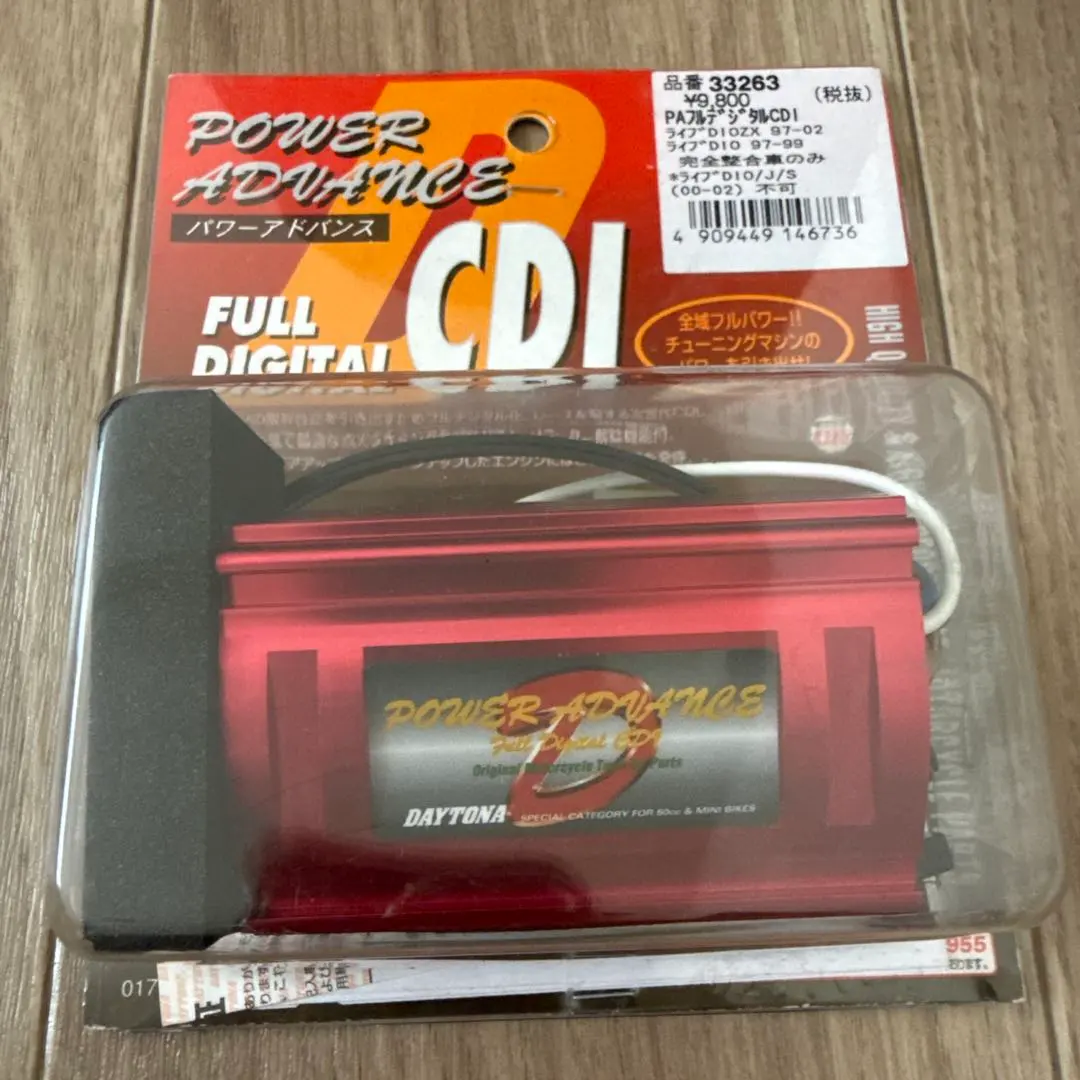 2026年最新】ライブディオ zx cdiの人気アイテム - メルカリ