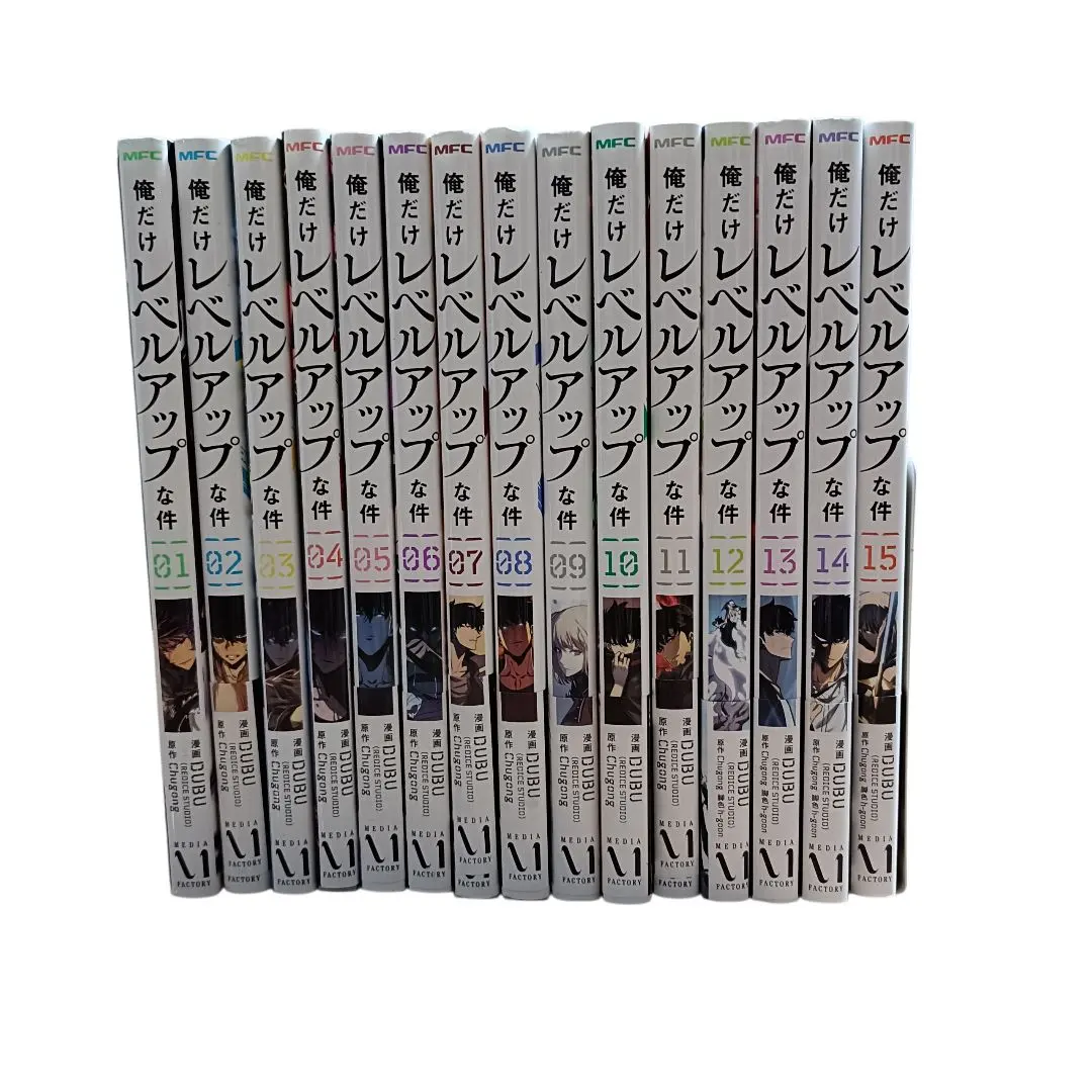 2026年最新】俺だけレベルアップな件15巻の人気アイテム - メルカリ