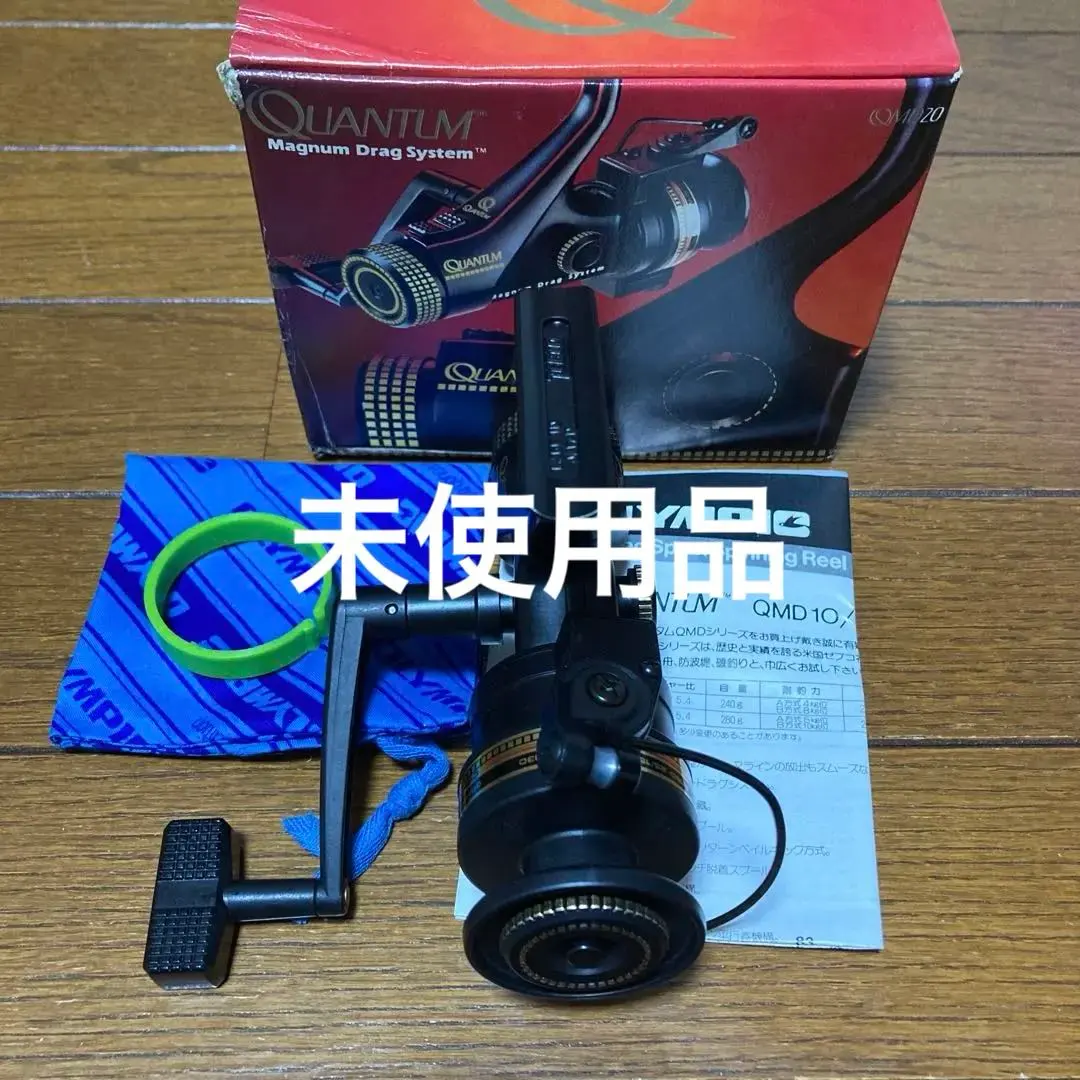 2026年最新】quantum リールの人気アイテム - メルカリ