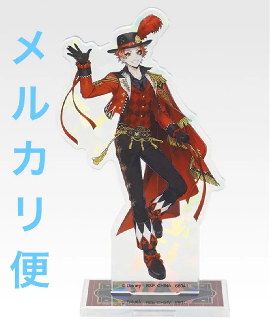 2026年最新】『ディズニー ツイステッドワンダーランド』 アクリル