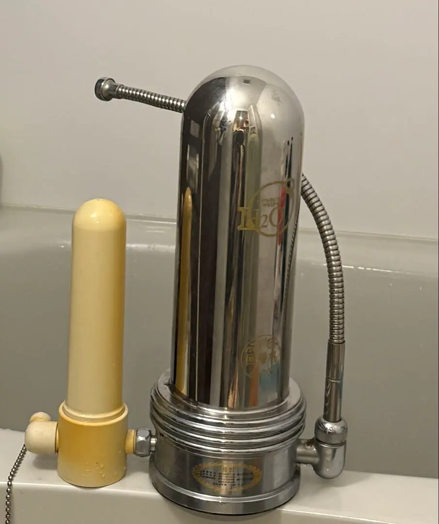 2026年最新】回帰水 浄水器の人気アイテム - メルカリ