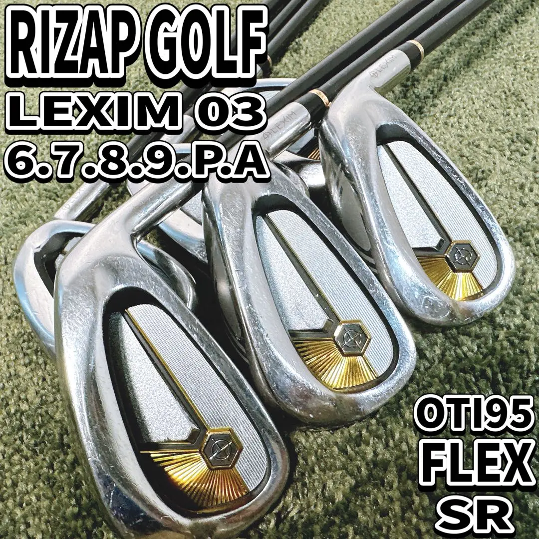 2026年最新】rizap golfの人気アイテム - メルカリ