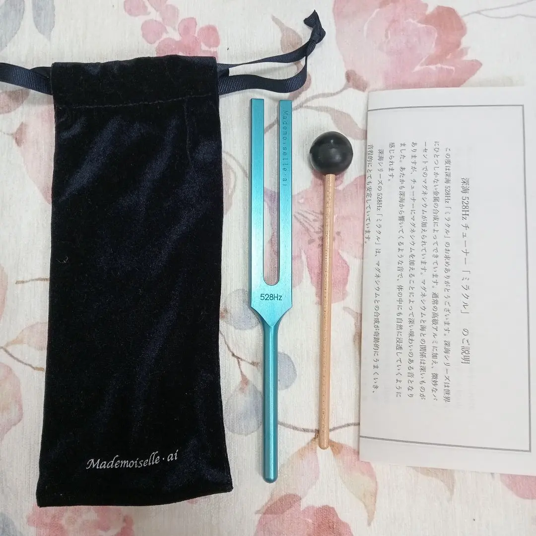 2026年最新】マドモアゼル愛 741の人気アイテム - メルカリ