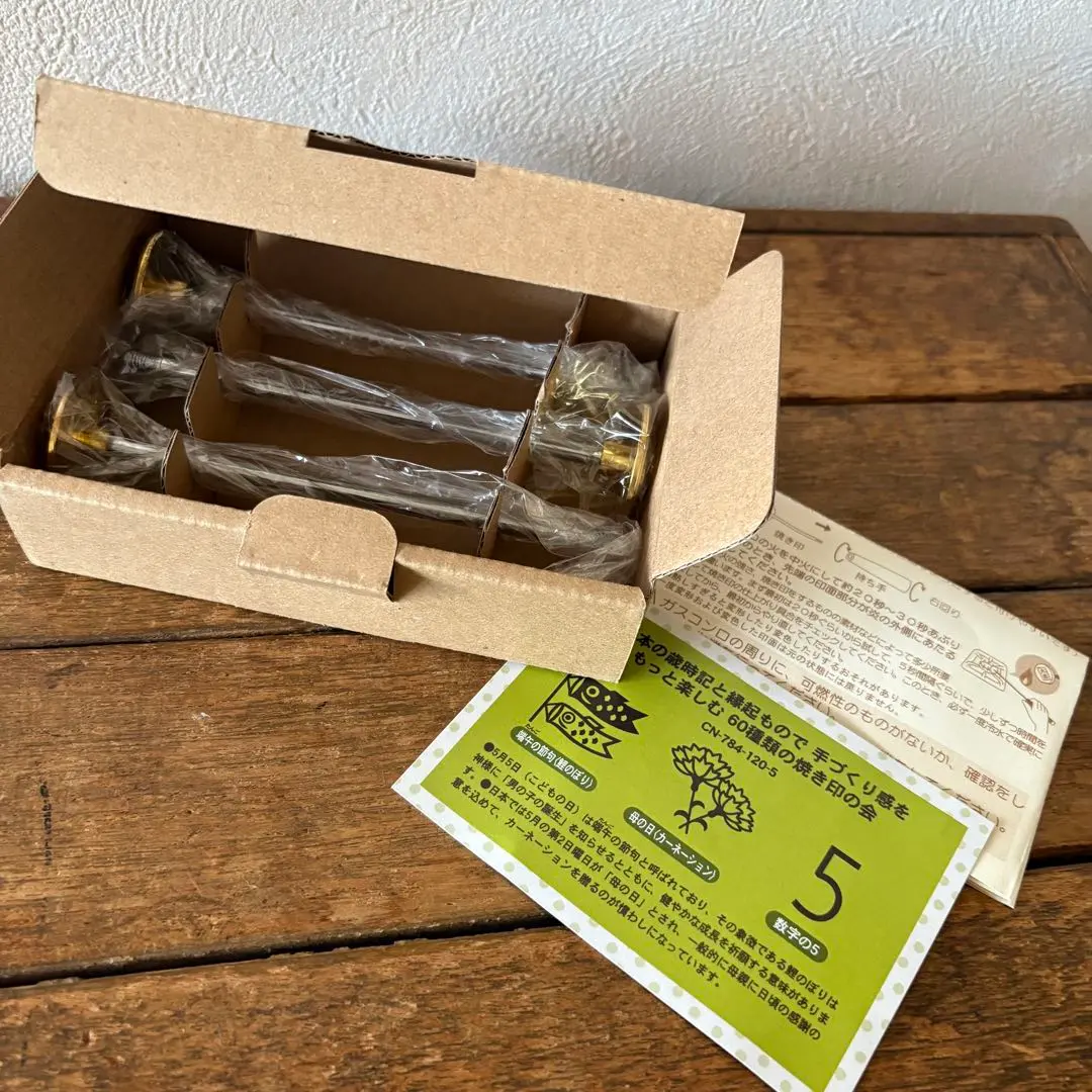 2026年最新】フェリシモ焼き印の人気アイテム - メルカリ