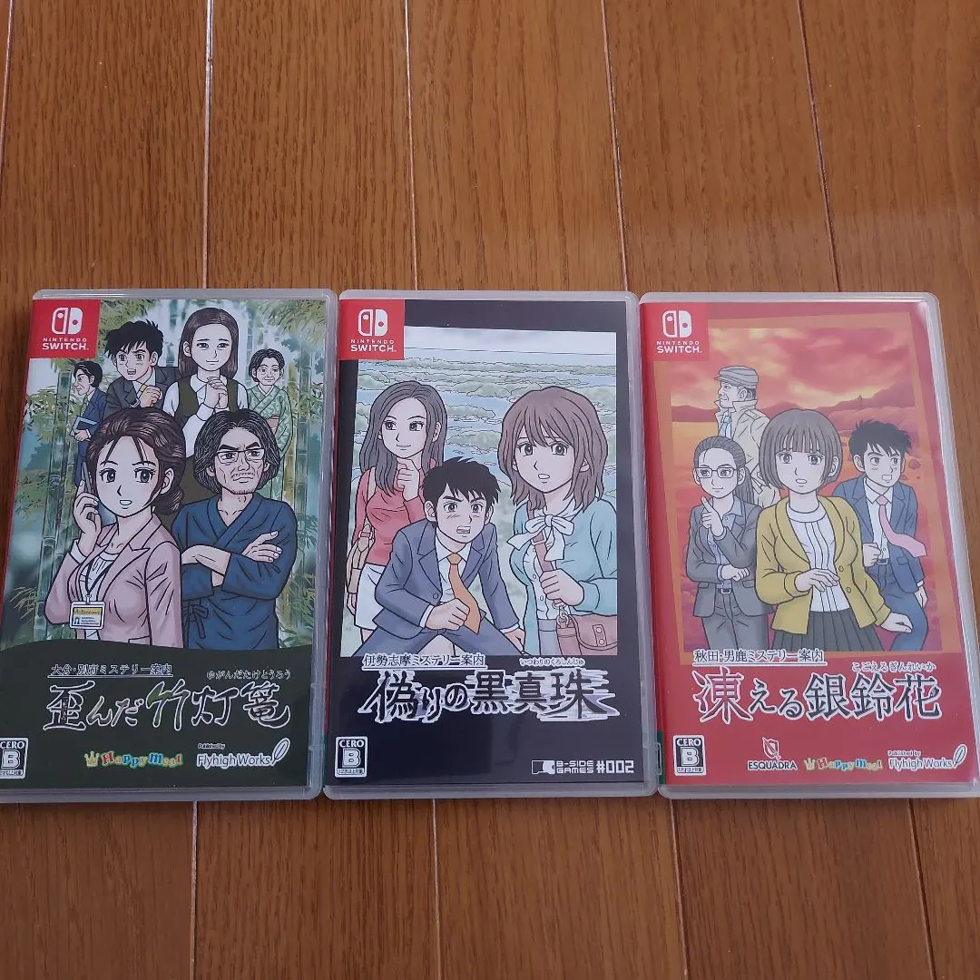 2026年最新】凍える銀鈴花の人気アイテム - メルカリ