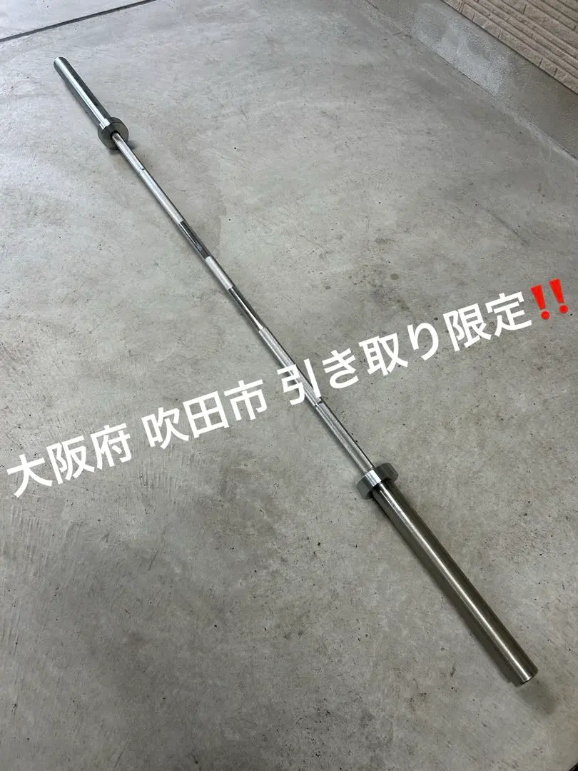 2026年最新】gymwayの人気アイテム - メルカリ