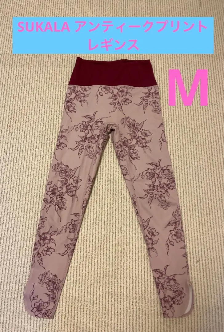 2026年最新】アンティークプリント sukalaの人気アイテム - メルカリ