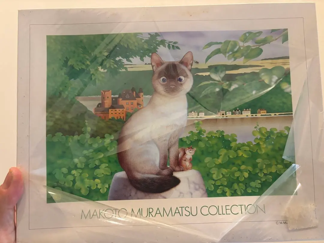 2026年最新】ジグソーパズル 村松誠の人気アイテム - メルカリ