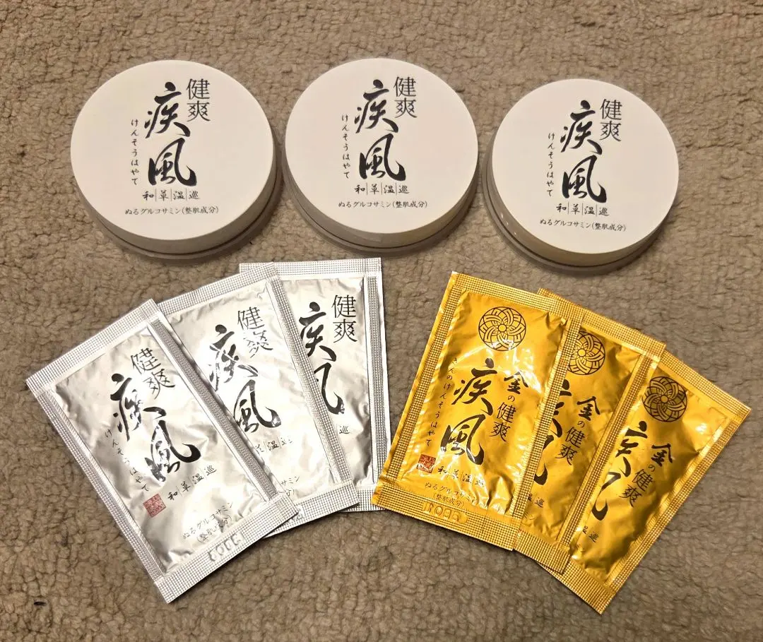 2026年最新】金の健爽疾風の人気アイテム - メルカリ