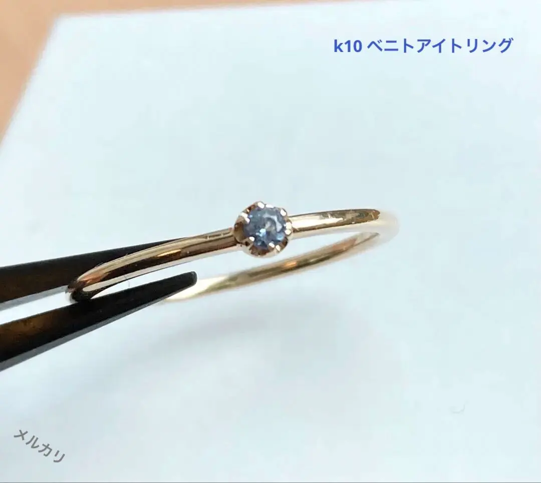 2026年最新】eriko creationの人気アイテム - メルカリ