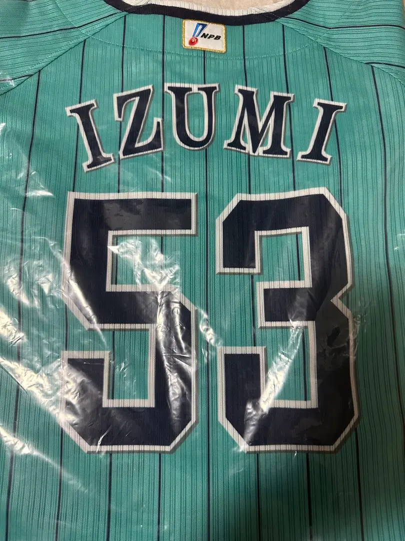 2026年最新】泉圭輔 ユニフォームの人気アイテム - メルカリ