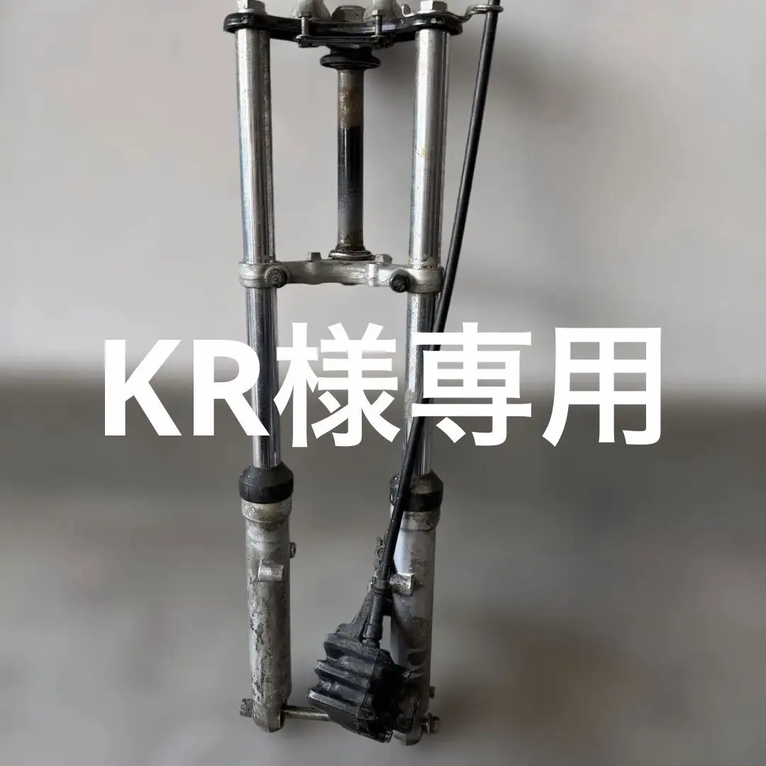 2026年最新】cb50 フロントフォークの人気アイテム - メルカリ