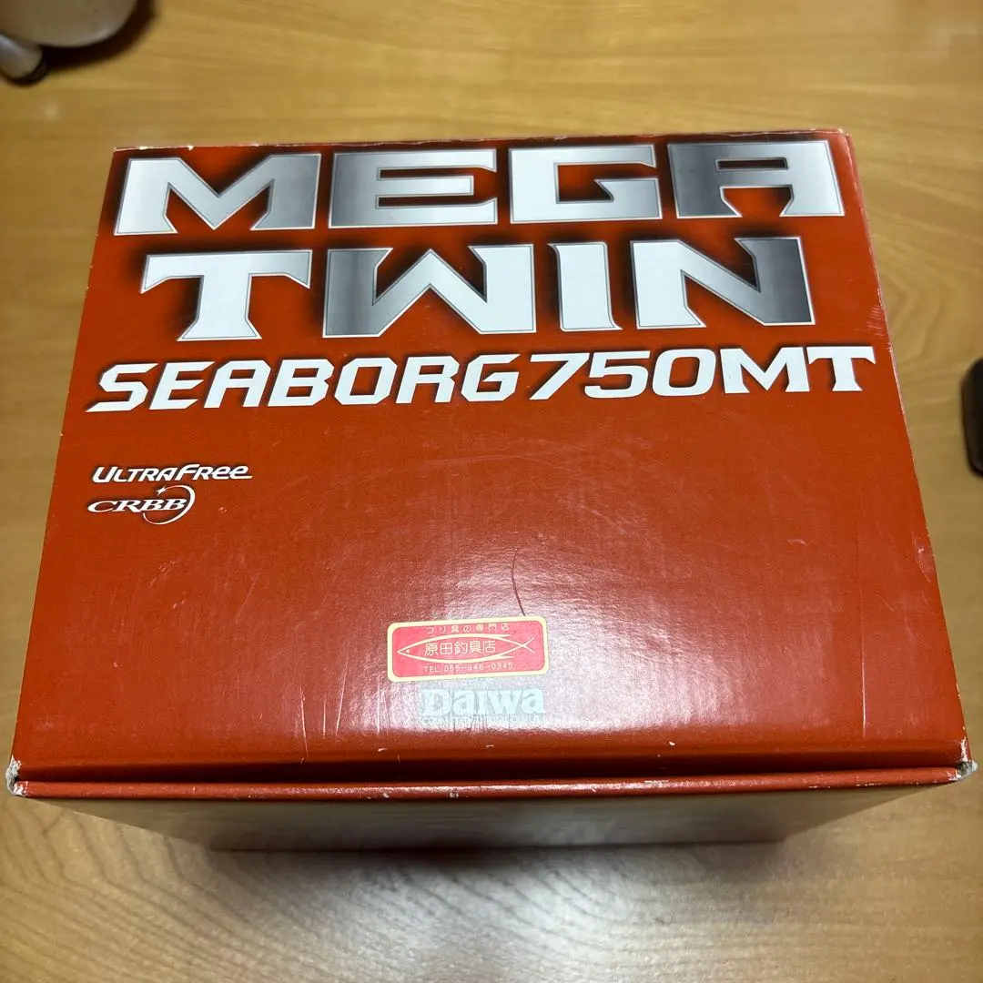 2026年最新】シーボーグ750mtの人気アイテム - メルカリ