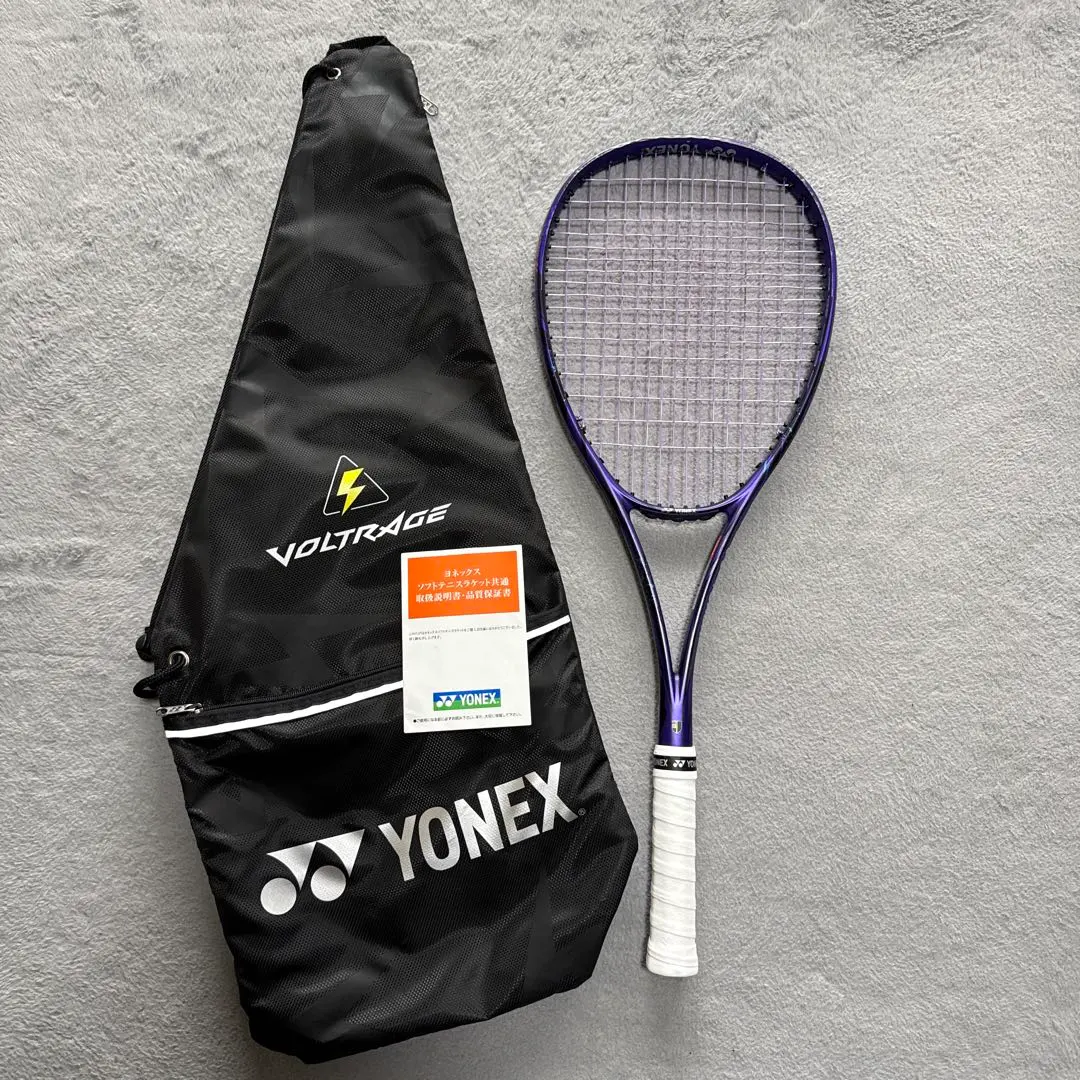 2026年最新】ボルトレイジ7v アメジストの人気アイテム - メルカリ