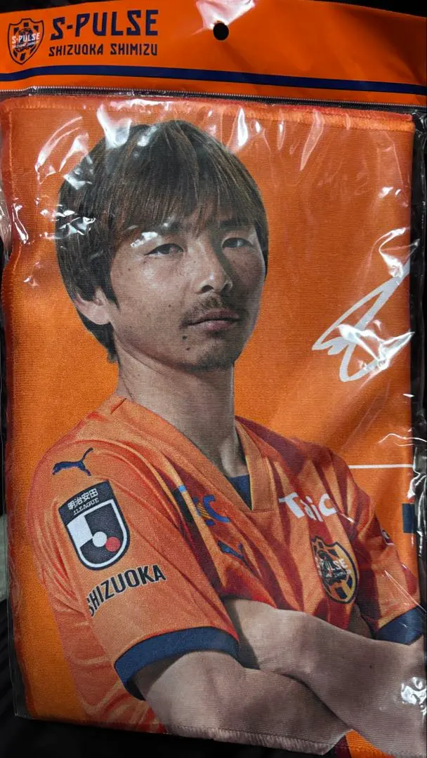 2026年最新】乾貴士 タオルの人気アイテム - メルカリ