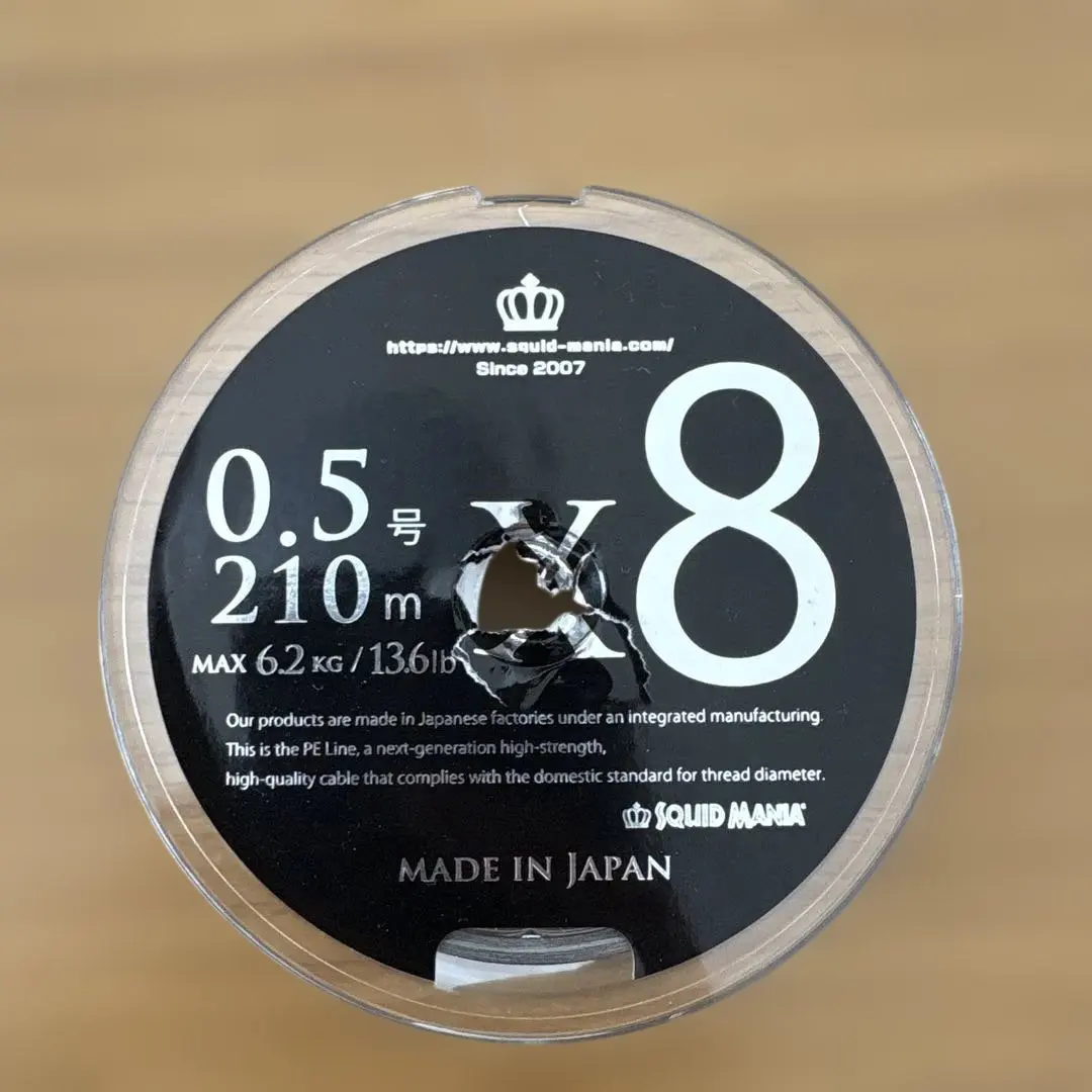 2026年最新】スクイッドマニア pe 0.5の人気アイテム - メルカリ