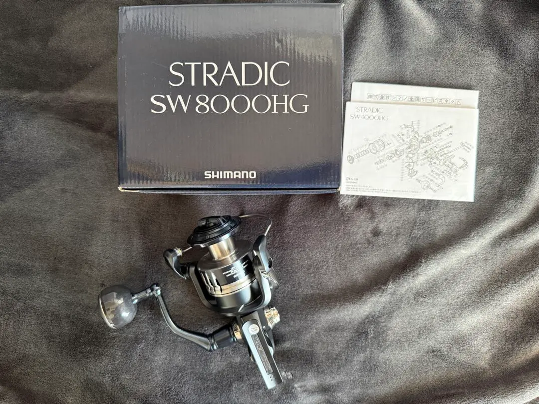 2026年最新】シマノ ストラディック 8000hgの人気アイテム - メルカリ
