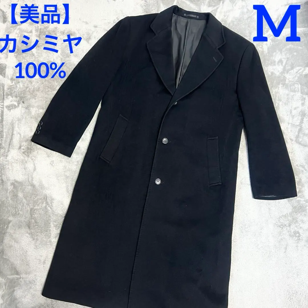 2026年最新】CROSS HAVEN コートの人気アイテム - メルカリ