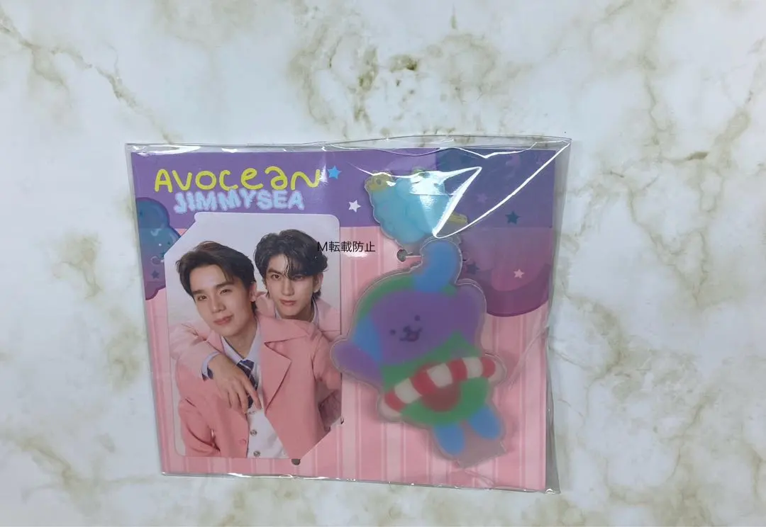 2026年最新】jimmySea ぬいぐるみの人気アイテム - メルカリ