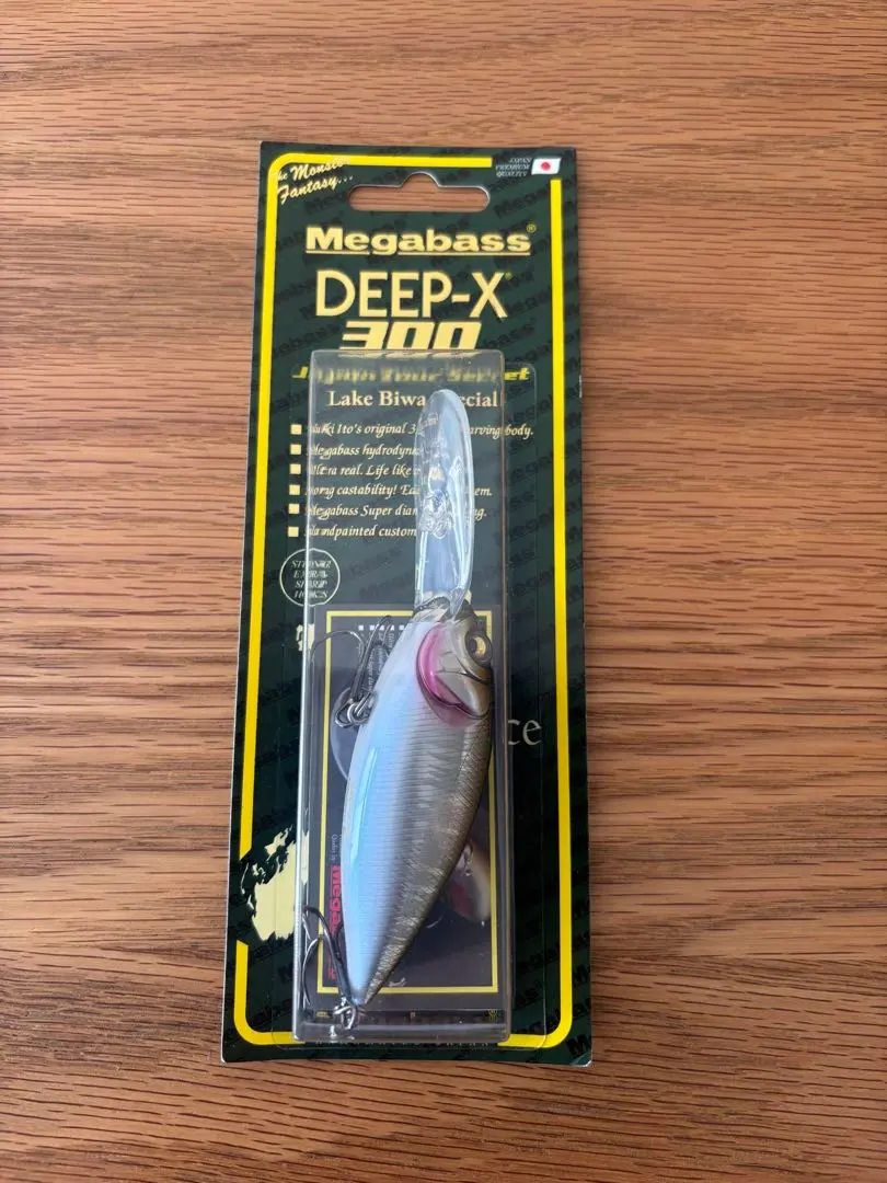 2026年最新】琵琶銀ハスの人気アイテム - メルカリ