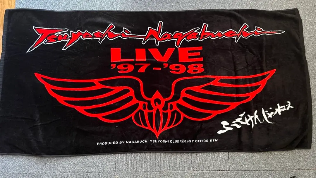 2026年最新】長渕剛 japan タオルの人気アイテム - メルカリ