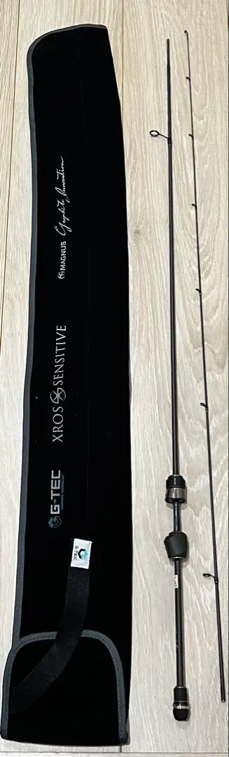 G-TEC ブラックウィング XBWC-67 フリップキャストスペシャル