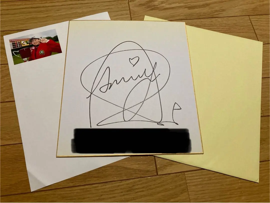 2026年最新】尾関彩美悠 サインの人気アイテム - メルカリ