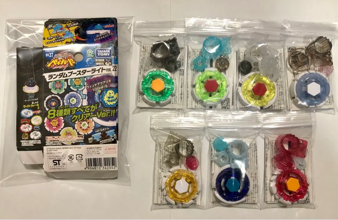 2026年最新】ウィンドアクアリオ100HFの人気アイテム - メルカリ