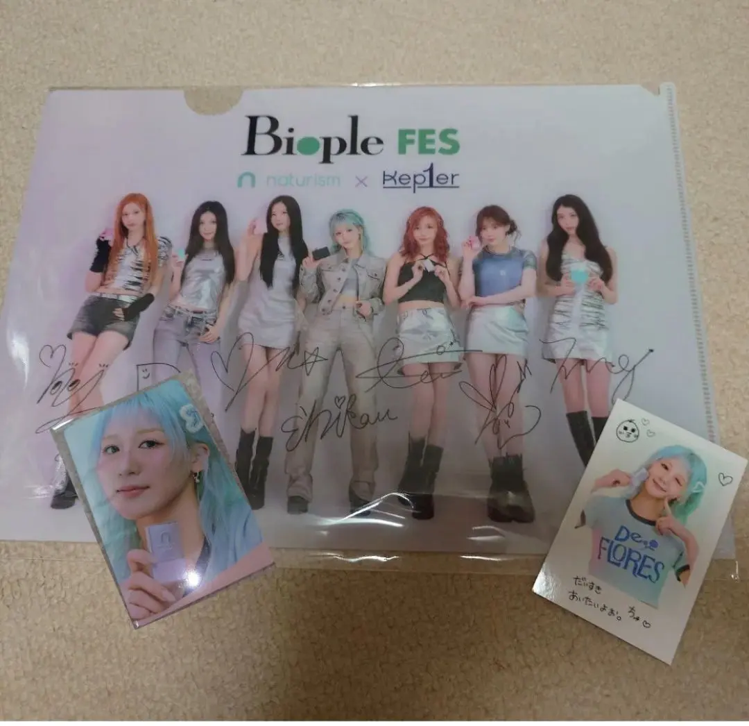 2026年最新】kep1er ひかる サインの人気アイテム - メルカリ