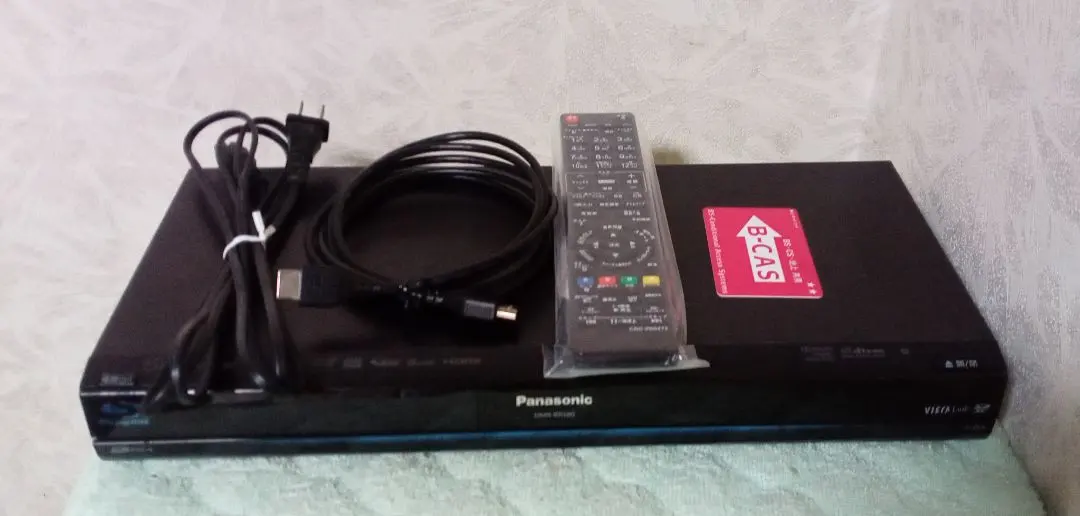 2026年最新】dmr-brg2020 パナソニックの人気アイテム - メルカリ