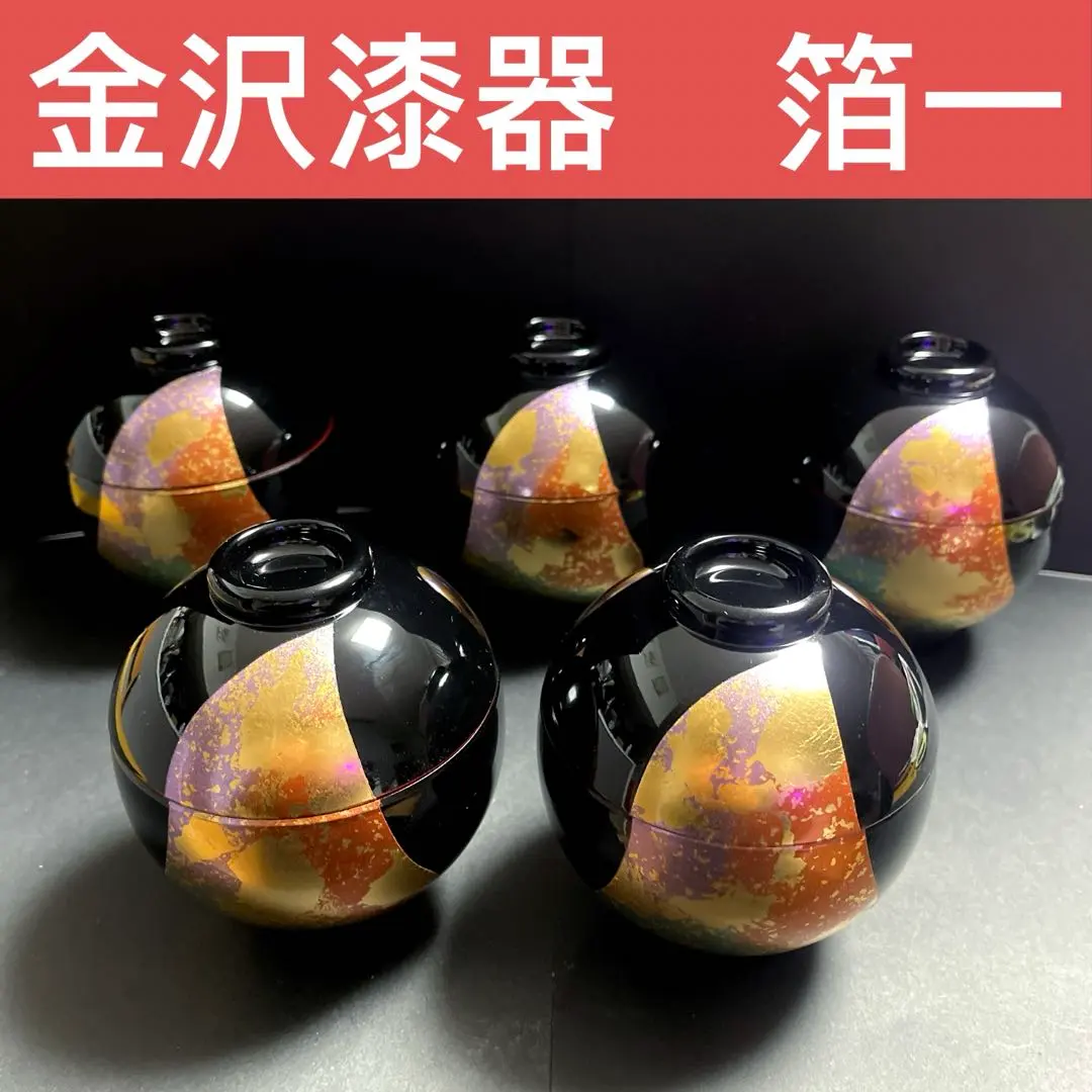 2026年最新】hakuichi originalの人気アイテム - メルカリ