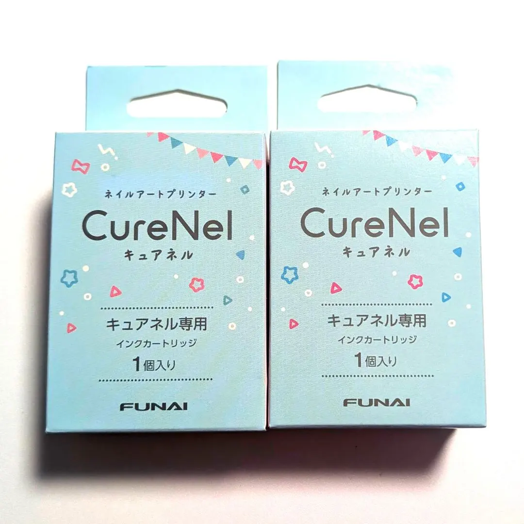 2026年最新】キュアネルの人気アイテム - メルカリ