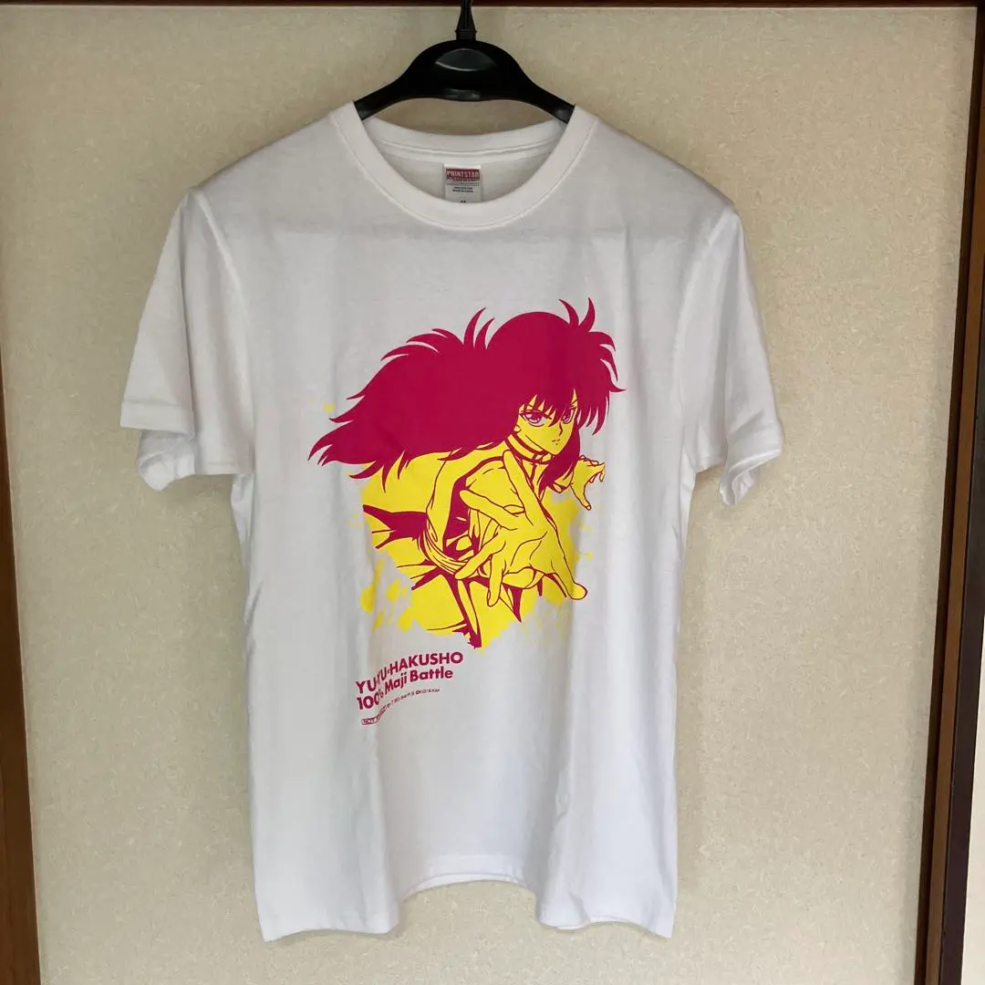 2026年最新】幽遊白書 tシャツ 90sの人気アイテム - メルカリ