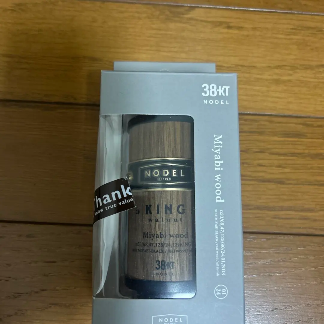 2026年最新】Node 38灯の人気アイテム - メルカリ