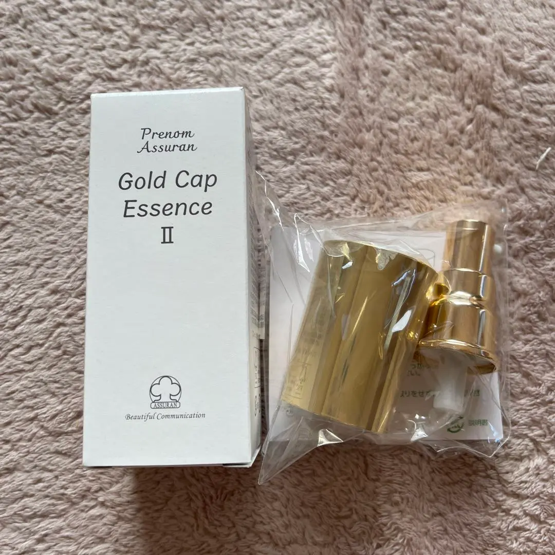 2026年最新】アシュラン 吉祥の光ポンプの人気アイテム - メルカリ