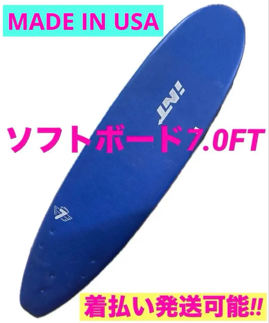 2026年最新】ソフトボード ビーチアクセスの人気アイテム - メルカリ