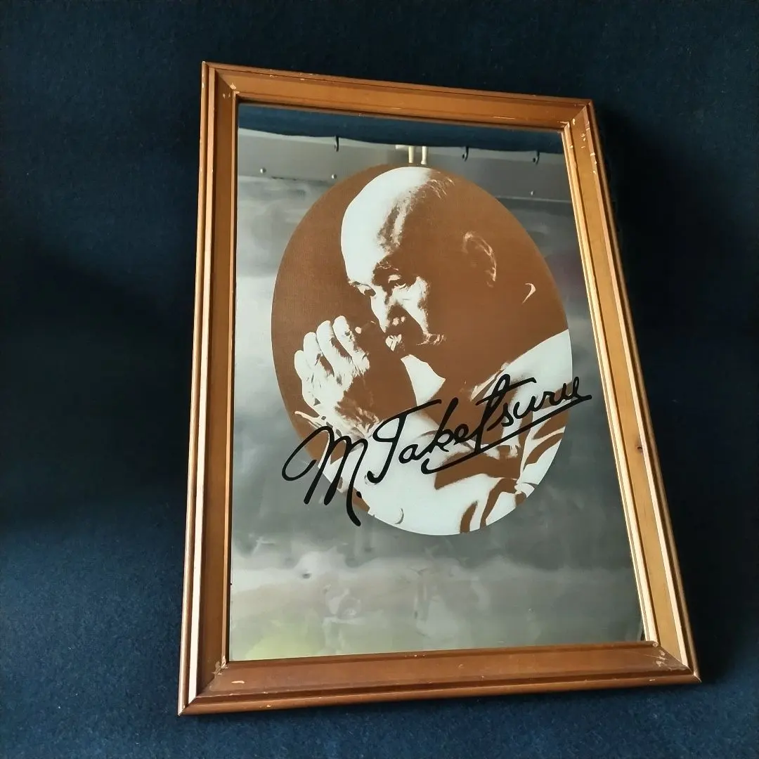 2026年最新】ニッカ ウイスキー ミラーの人気アイテム - メルカリ